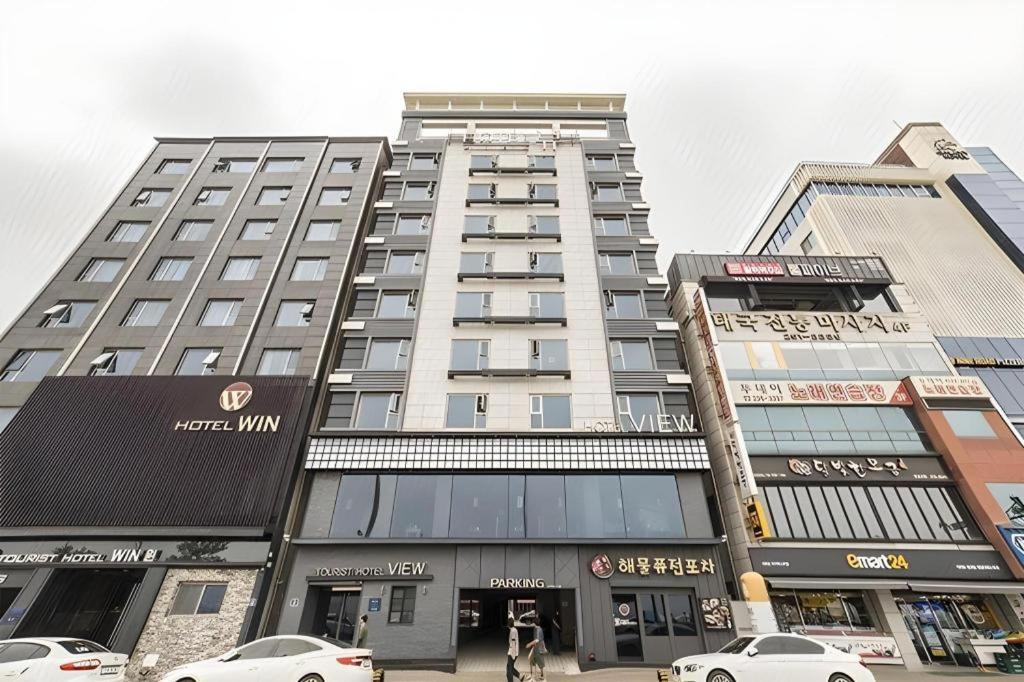 Pohang Hotel View Kültér fotó
